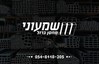 B144 Logo - Link to main page